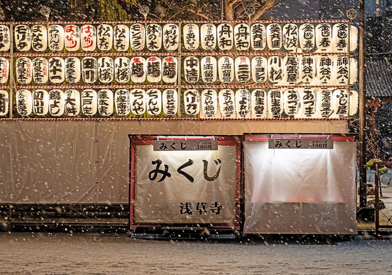 Stay Sakura Tokyo Asakusa Yokozuna Hotel מראה חיצוני תמונה