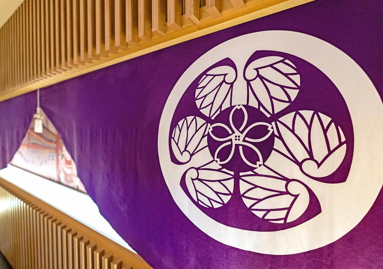 Stay Sakura Tokyo Asakusa Yokozuna Hotel מראה חיצוני תמונה